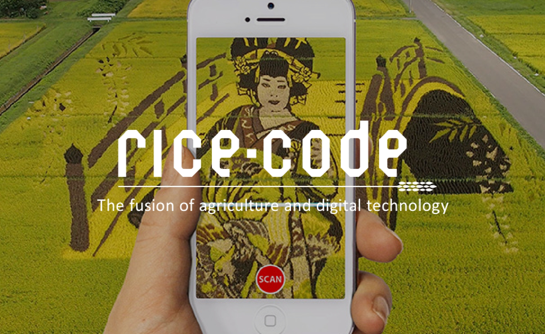 rice-code（ライスコード）