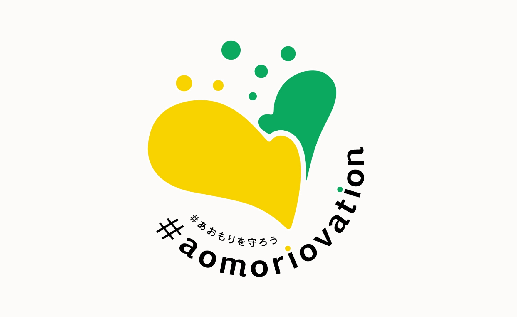 あおもりオベーション（aomori ovation）